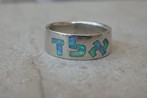 Name of God Opal Ring